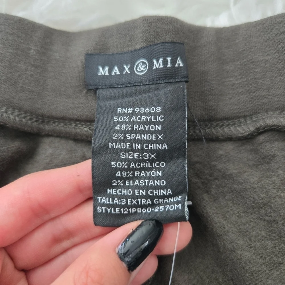 Max & Mia Olive Pull On Elastic drawstring waist and a relaxed fit lounge pants.